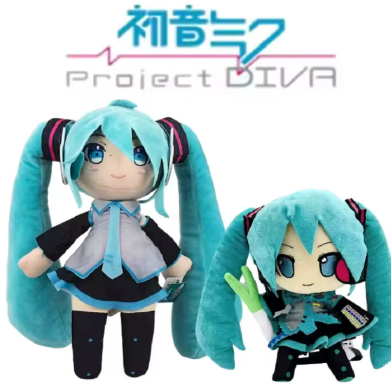 Bandai Hatsune Miku Plüsch Stofftier, 25 cm - Bild 1
