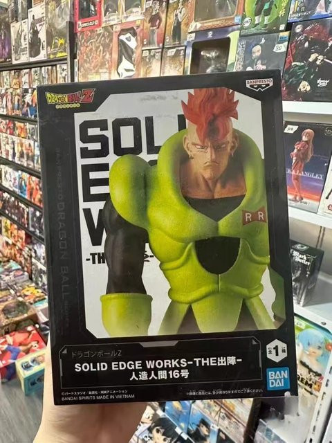 Bandai Dragon Ball Android 16, Actionfigur, Anime - Bild 1