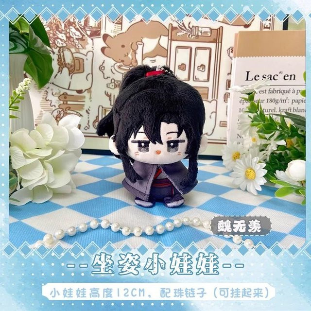 Mo Dao Zu Shi Wuxian Lan Wangji Plüschtier, 12cm, Schwarz, ab 18 Jahren - Bild 1