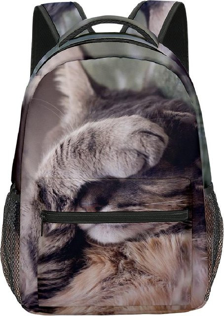 Fancy Style Studio Schulrucksack mit Katzenmuster aus wasserdichtem Oxford-Material für Jungen und Mädchen in Multicolour - Bild 1