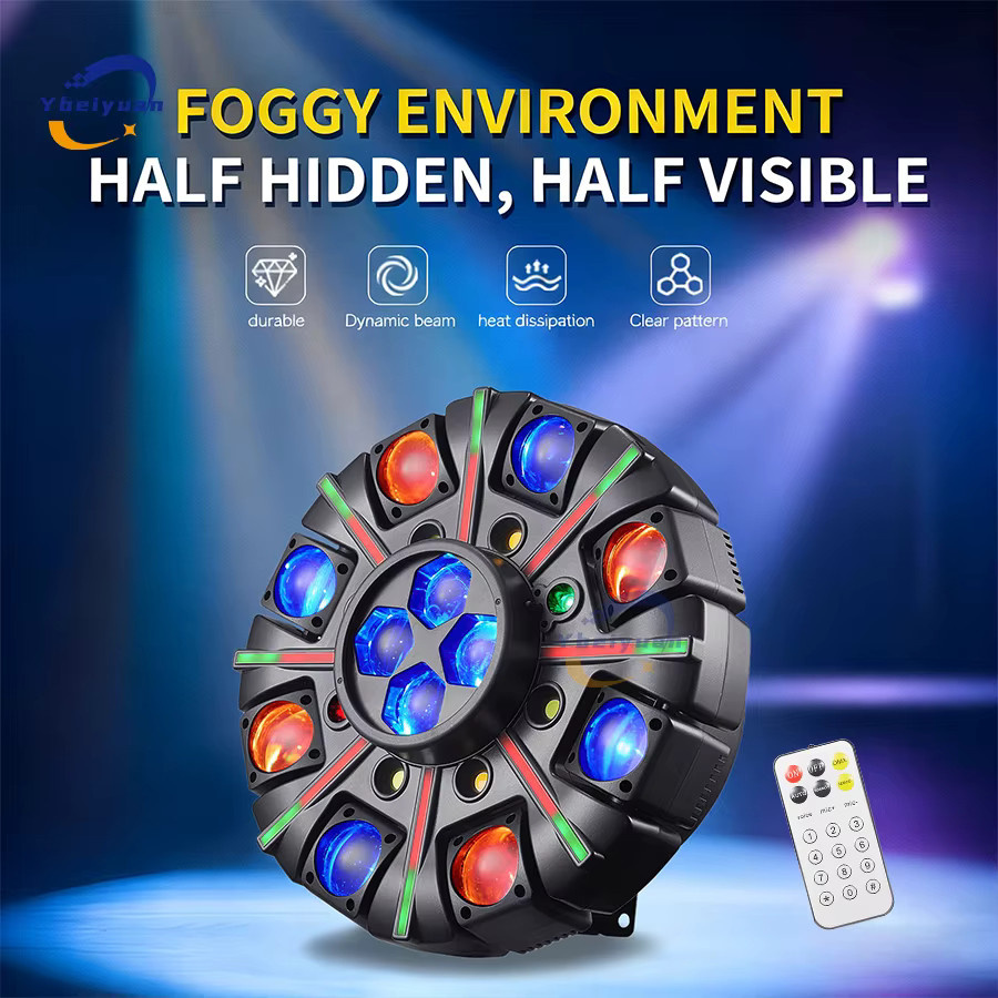 DJBY 150W 8-Arm Moving Head LED Effektlicht RGBW 4-in-1 mit Fernbedienung und DMX512 in Schwarz/Multicolor, B/T/H: 30 x 30 x 18 cm - Bild 4