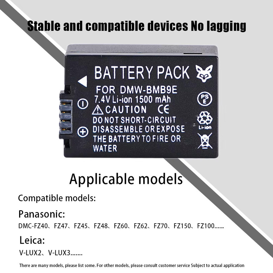 DMW-BMB9 BMB9E Li-Ion Akku 1500 mAh für Panasonic Lumix DC-FZ82 FZ70 FZ60 FZ100 FZ150 FZ40 FZ45 FZ47 in Schwarz - Bild 4