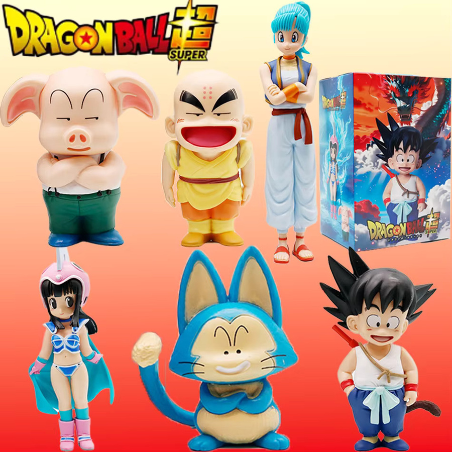 Bandai Dragon Ball Actionfigur, PVC, Einzelfigur - Bild 2
