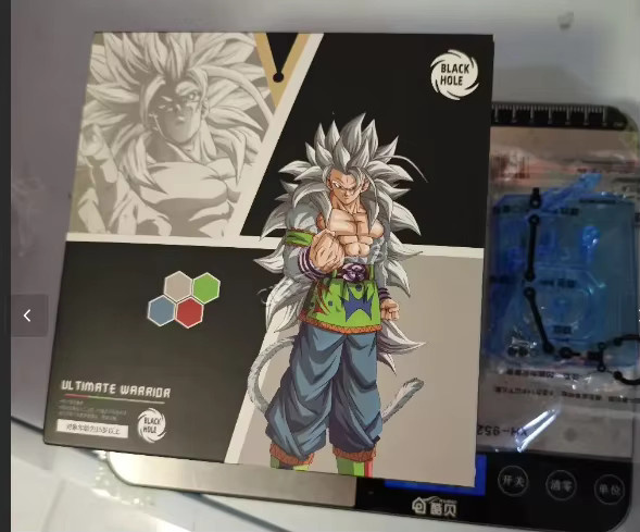 Bandai Dragon Ball Super Saiyan 5 Goku & Super Saiyan 4 Goku, SHF Actionfigur - Bild 4