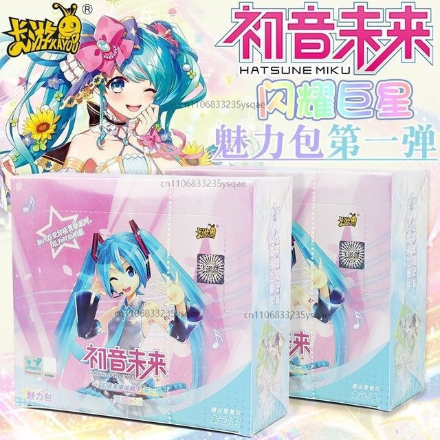 KAYOU Hatsune Miku Sammelkarten Set in Mehrfarbig - Bild 1