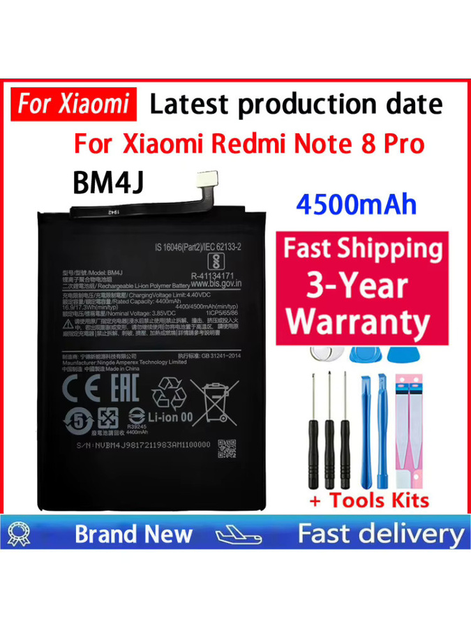 Xiaomi BM4J Ersatzakku für Redmi Note 8 Pro mit 4500mAh in Schwarz - Bild 3