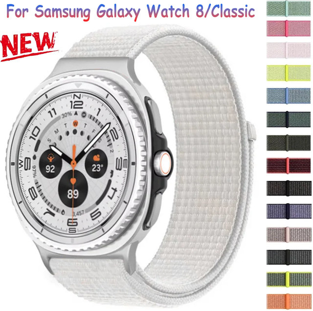 Samsung Uhrenarmband Nylon, Galaxy Watch 8, Unisex - Bild 1