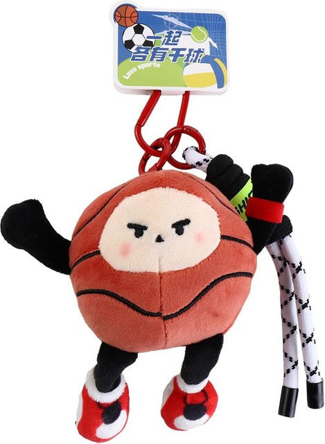 Binchi Fitness Schlüsselanhänger Basketball, Kinder, black - Bild 1