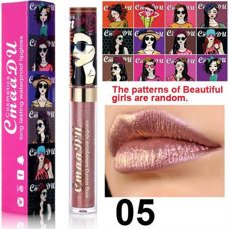 South Moon Lipgloss Chamäleon Diamant-Glitzer, 05