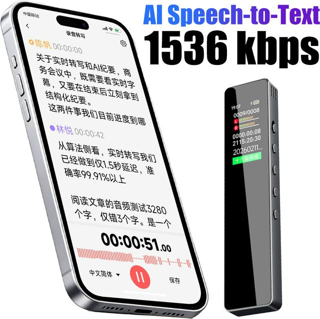 Famue AI Sprachrekorder mit Texttranskription, tragbares Mini-Aufnahmegerät für Schüler, Klassenzimmer und Meetings in Schwarz mit DOWAY APP - Bild 1