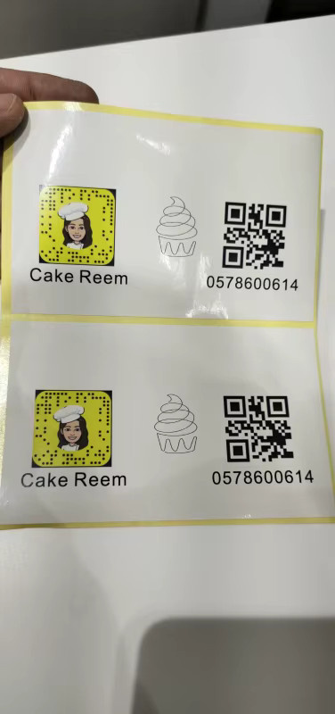 100 Stück Personalisierte Rechteckige Logo-Aufkleber aus weißem Papier für deine individuellen Firmenlogos - Bild 3