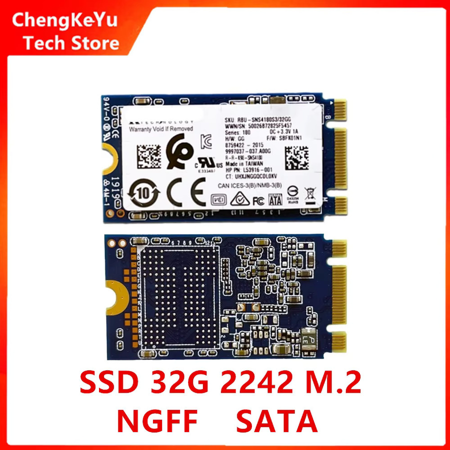 Kingston 32 GB M.2 SSD Solid State Drive mit M.2 NGFF 2242 Schnittstelle und SATA in Schwarz - Bild 2