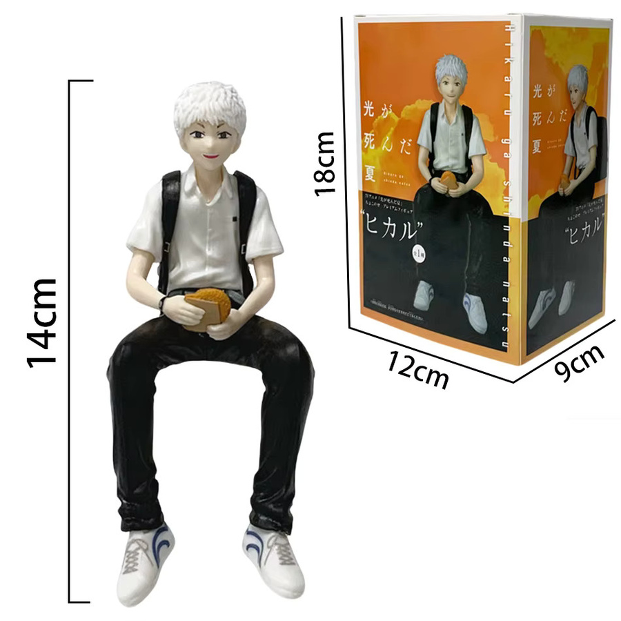 Bandai The Summer Hikaru Died Hikaru Actionfigur, Kunststoff, Bunt / Mehrfarbig - Bild 3