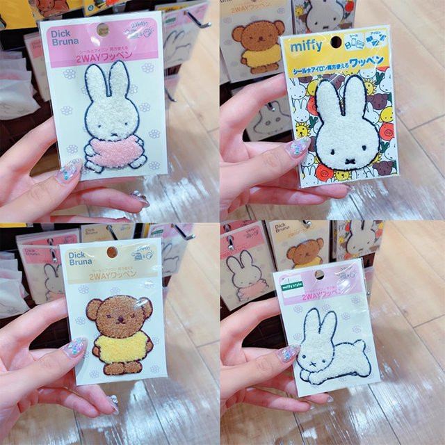 Miffy Aufnäher Stickerei, Patches, Mädchen - Bild 1