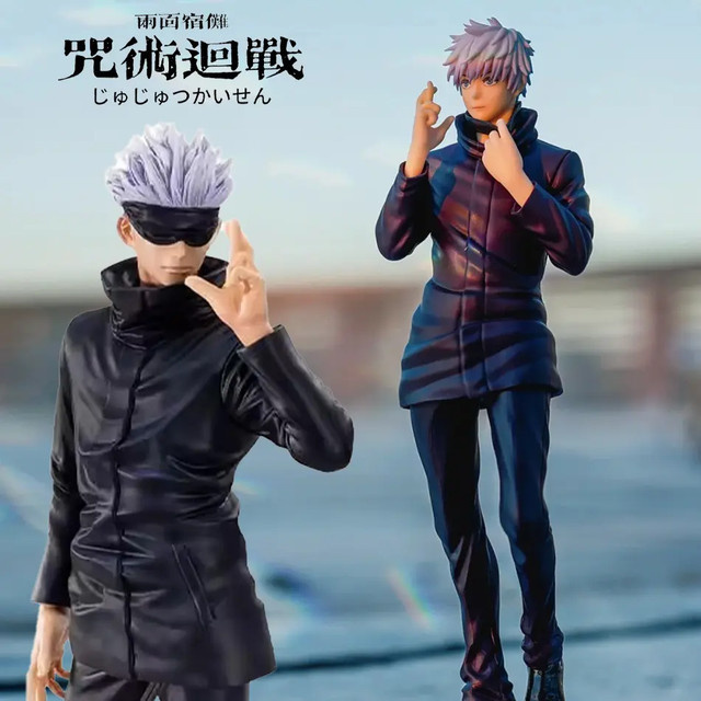 Bandai Jujutsu Kaisen Gojo Satoru Itadori Yuji Actionfiguren, Einzelfigur - Bild 1