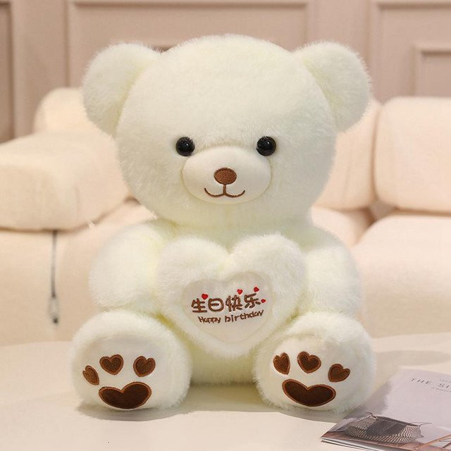 Umarmung Herz Teddybär Puppe, Plüschtier, 35cm - Bild 1
