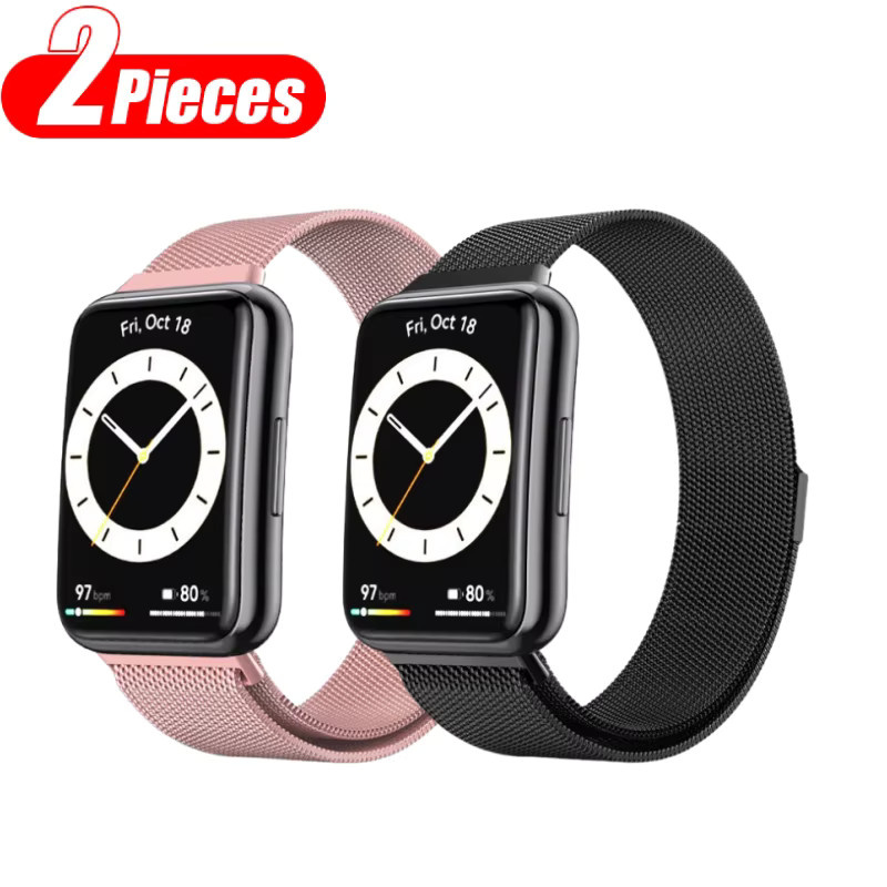 JBAILI Uhrenarmband Milanese Loop, Edelstahl, Roségold, Unisex - Bild 3