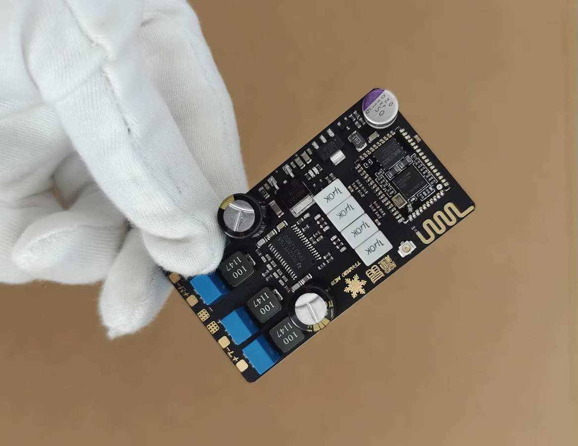 Huo Guang Shu Tpa3128 Bluetooth-Verstärker Platine für DIY HiFi Stereo Lautsprecher in Schwarz oder Braun - Bild 2