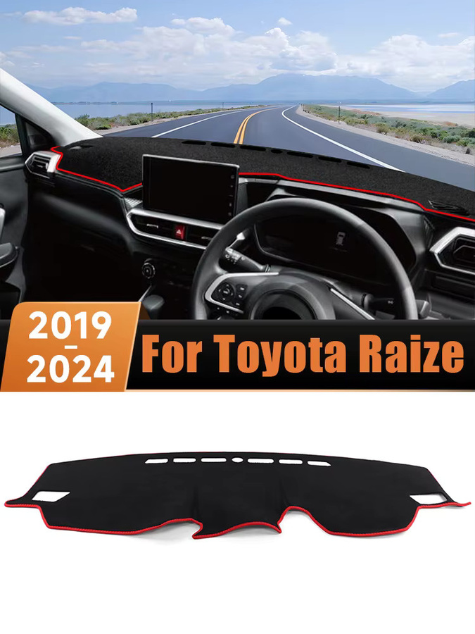 YaLumei Auto Dashboard Abdeckung Matte in Schwarz für Toyota Raize und Daihatsu Rocky A200 UV-Schutz Zubehör - Bild 6