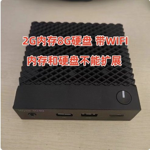 Kompakter Quad-Core Mini-Thin-Client Enterprise-Cloud-Desktop-Mikrohost in Schwarz - Bild 1