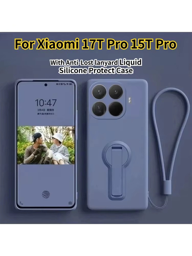 Hautfreundliche Flüssig-Silikon Handyhülle für Xiaomi 17T Pro, 15T Pro, 15 Pro und 14T mit Ständer, Anti-Verlust-Schlaufe und Stoßschutz in Purple und Blue - Bild 2
