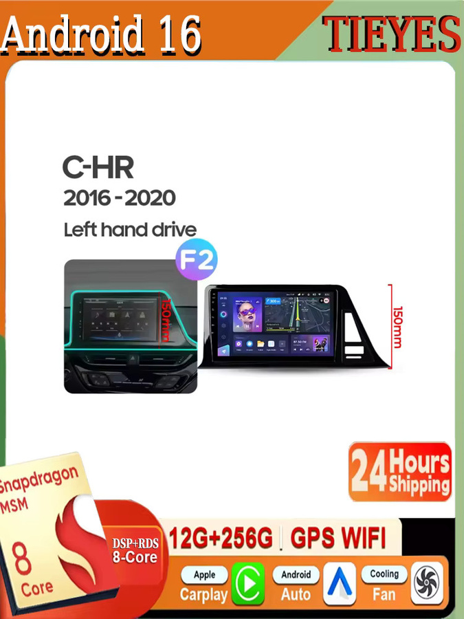 TIEYEZ Android 16 Autoradio mit QLED Display, CarPlay & Auto Navigation mit GPS, Schwarz, für Toyota C-HR 2016 - 2020 - Bild 6