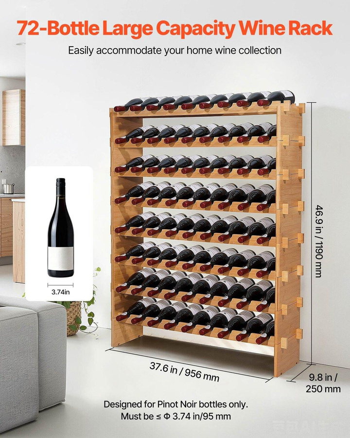 Buying Solutions MB Modulares Weinregal aus Kiefernholz in Braun, 8 Etagen für 72 Flaschen, freistehendes Weinlagerregal - Bild 3