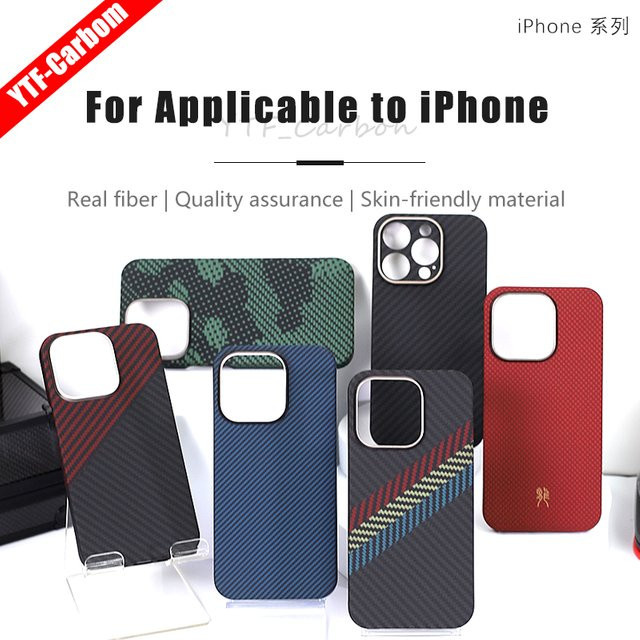 YTF Carbon Kohlefaser Hülle für iPhone 15 Pro Max, iPhone 15 Pro und iPhone 14 in Purple, Slim Design aus Aramidfaser mit Anti-Fall Schutz - Bild 1