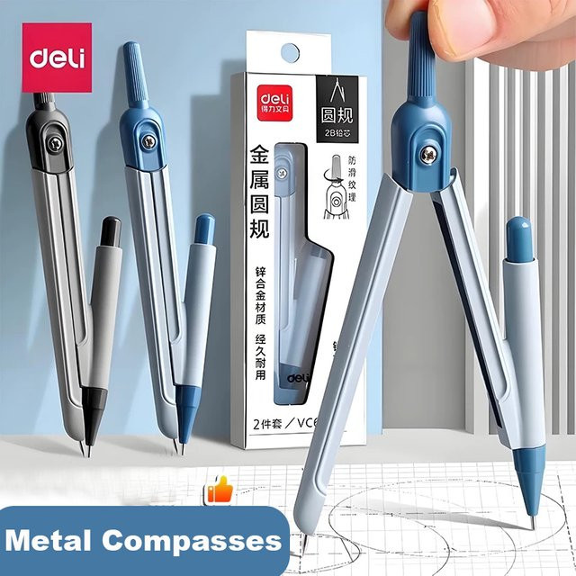 Deli Metall-Zirkel-Set für Geometrie und Zeichnungen in Grau oder Blau - Bild 1