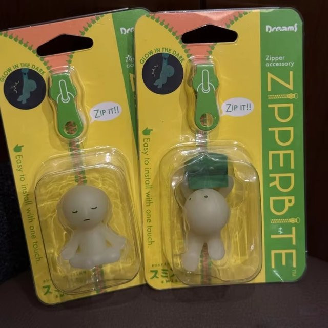 Bandai Fantasy Nachtleuchtendes Reißverschluss-Biss-Ornament, Grüne Puppe, Actionfigur, Einzelfigur - Bild 1