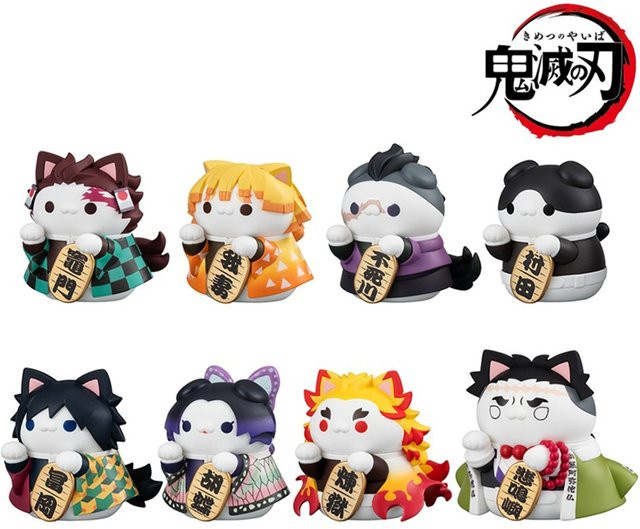 Bandai Demon Slayer Glückskatze Q-Figur, Sammelfigur, Einzelfigur - Bild 1