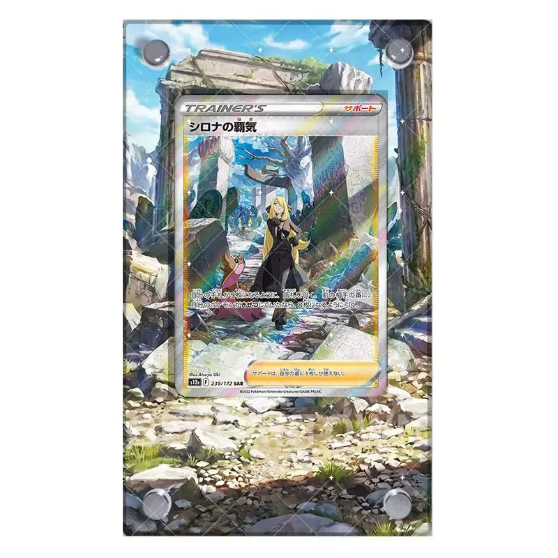 TAKARA TOMY Pokémon Karten-Displayständer, Zubehör, Bunt / Mehrfarbig - Bild 2