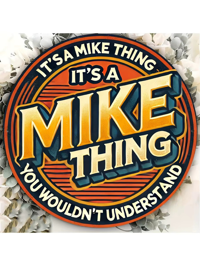 Potdemiel Retro-Aluminium-Metallschild Wandkunst It's a Mike Thing, Rund, Mehrfarbig, B/H: 20 x 20 cm - Bild 5