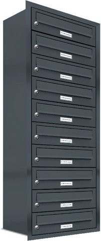 AL Briefkasten-System für 10 Parteien zur Unterputzmontage, grau, B/H/T: 153,289 x 119,0 x 27,5 cm - Bild 1