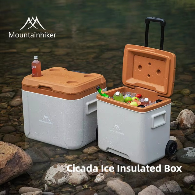 MOUNTAINHIKER 52L Outdoor-Kühlbox mit Trolley-Rädern und Warmhaltefunktion - Bild 1