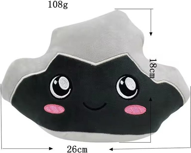 Yiran toy Kawaii Papierbox Lb Box Plüschtier, Stofftier, 19-30cm, Grau - Bild 1
