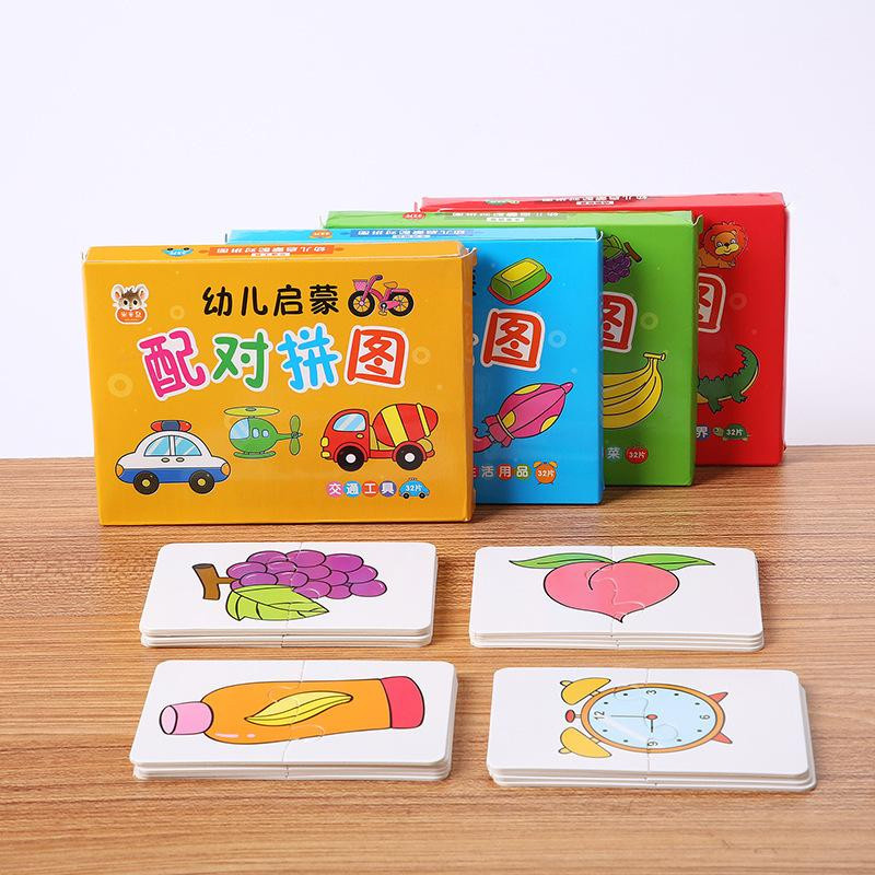 Linyi toy LKW Karte Übereinstimmung Spiel 32-teiliges Set ab 2 Jahren - Bild 4