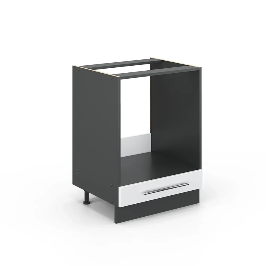 Vicco Herdumbauschrank Fame-Line Weiß Hochglanz/Anthrazit mit Soft-Close-Türen, Breite: 60 cm - Bild 2