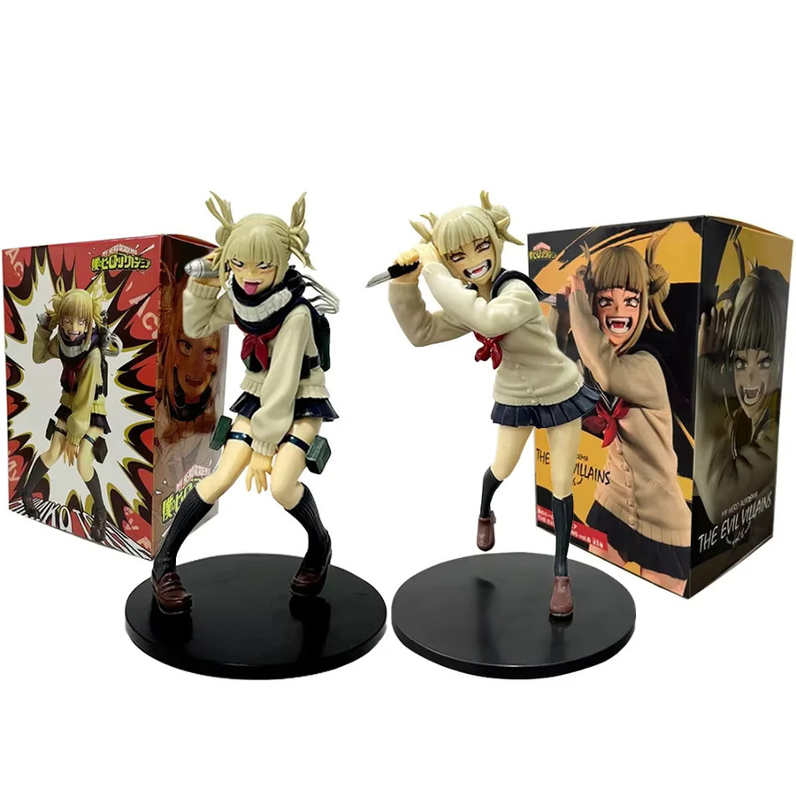 Bandai My Hero Academia Toga Himiko, Actionfigur, Einzelfigur, Kunststoff - Bild 2