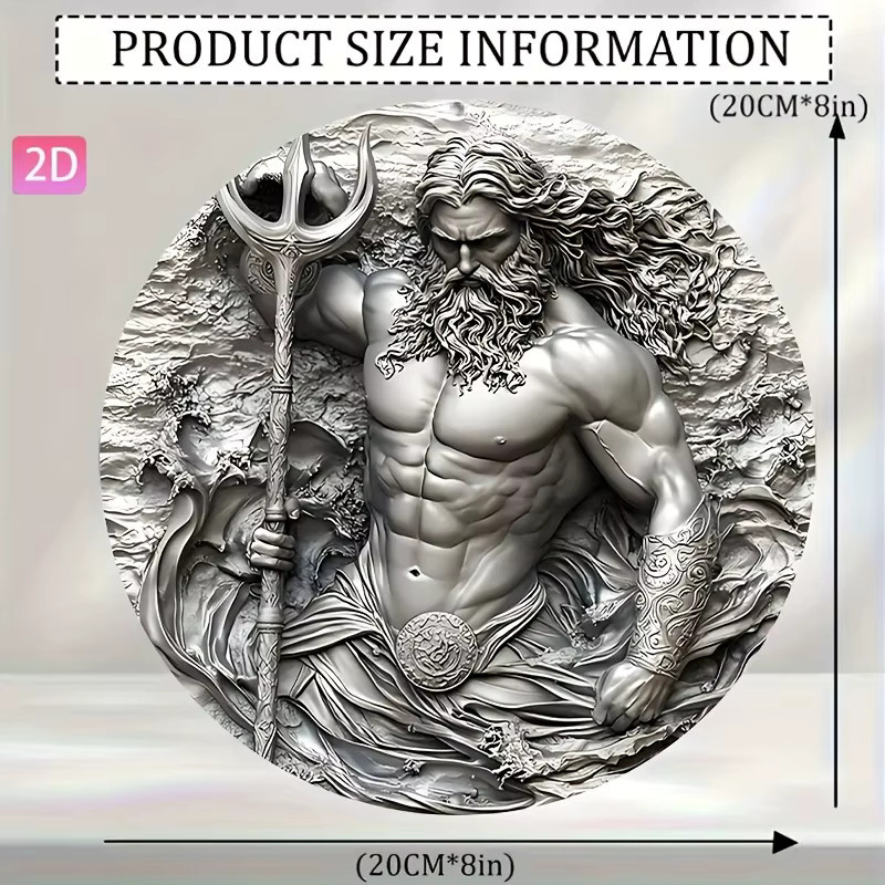 CIFBUY Retro Poseidon-Trident Wandschild aus Aluminium in Silber, B/H: 20 x 20 cm - Bild 3