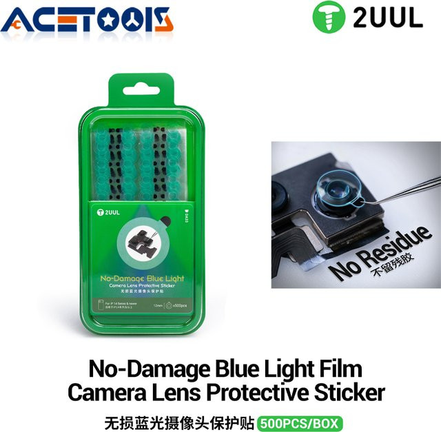 2UUL DA33 Kameraobjektiv-Schutzfolie mit Blaulichtfilter für iPhone 14 bis iPhone 17 Serie, transparent - Bild 1