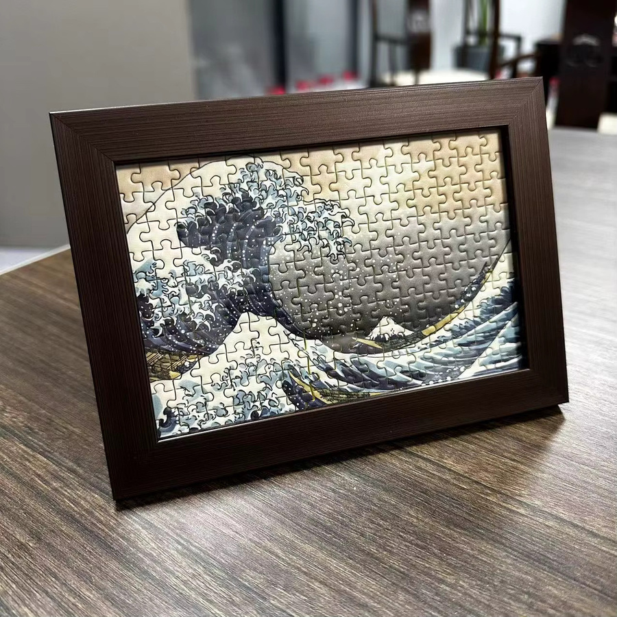 MaxRenard Puzzle Reagenzglas Van Gogh Sonnenblume, 150 Teile - Bild 3