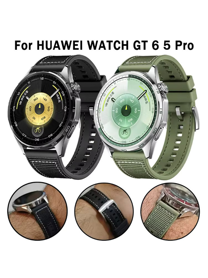 Huawei Uhrenarmband Silikon, 22 mm, Unisex - Bild 6