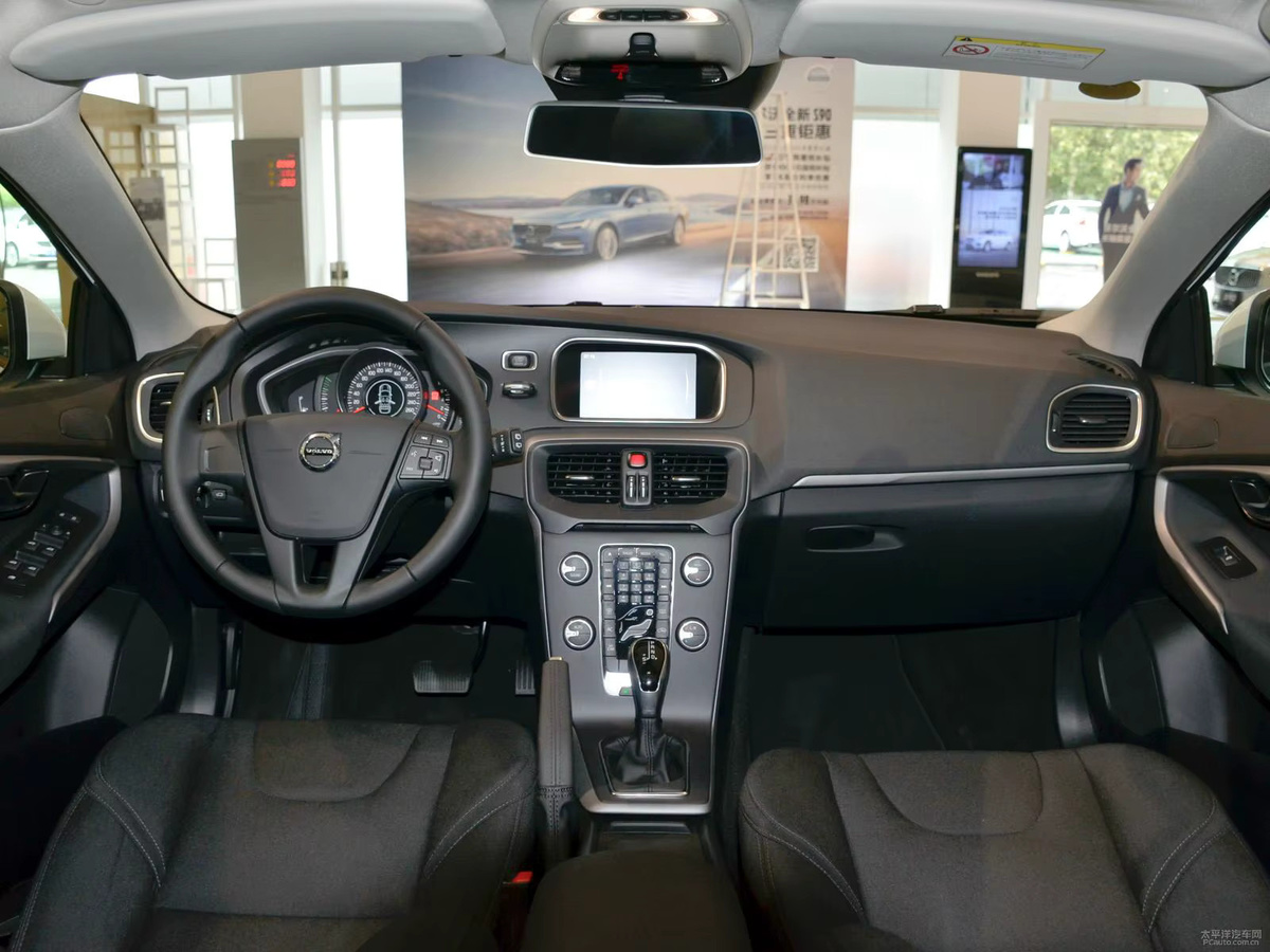 Aotsr Multimedia-Autoradio mit 8,8 Zoll Touchscreen für Volvo V40 2013-2019 inklusive CarPlay, GPS-Navigation und Bluetooth in Schwarz - Bild 2