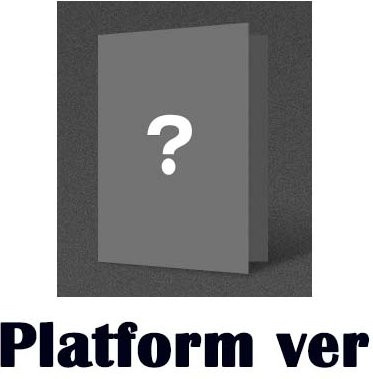 ATBO Debütalbum Der Anfang Plattform Version in Grau - Bild 1