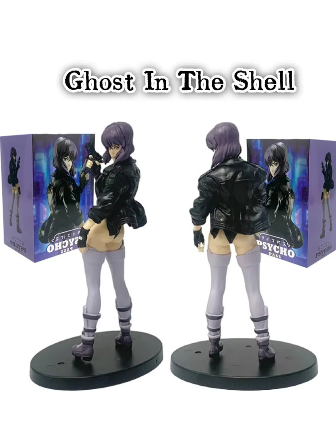 Bandai Ghost in the Shell Anime-Figur Kusanagi Motoko Actionfigur aus PVC, Multicolor, Höhe: 18 cm - Bild 5