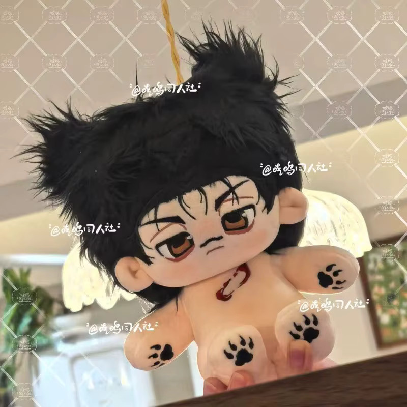 LISM Choso Anime-Charaktere, Anziehpuppenfigur, Plüsch / Textil, 20cm - Bild 2