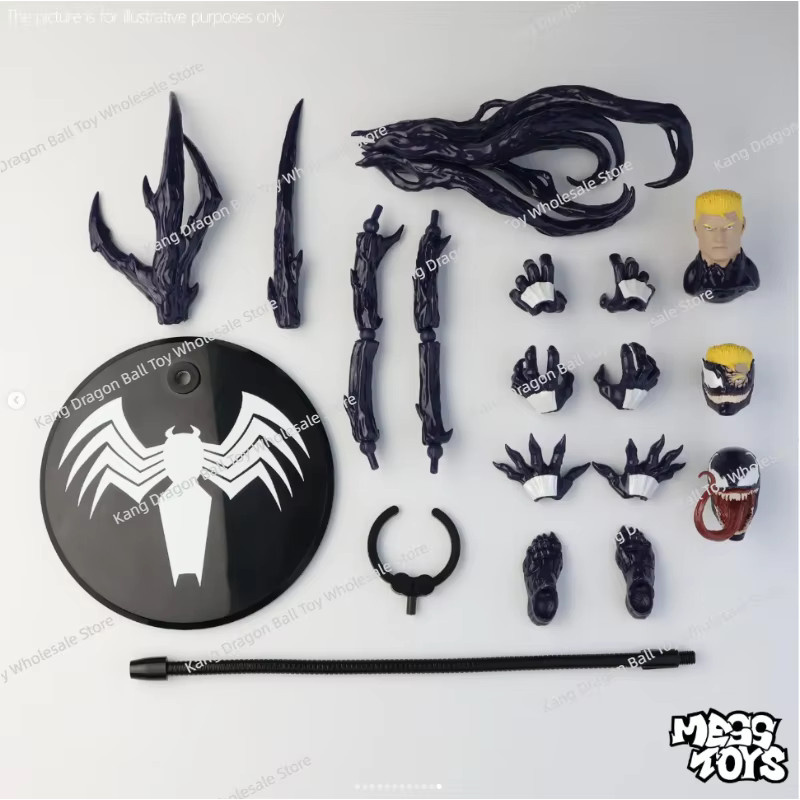 Bandai Marvel Venom, Actionfigur, 1/12, Einzelfigur, Kunststoff, Schwarz - Bild 3