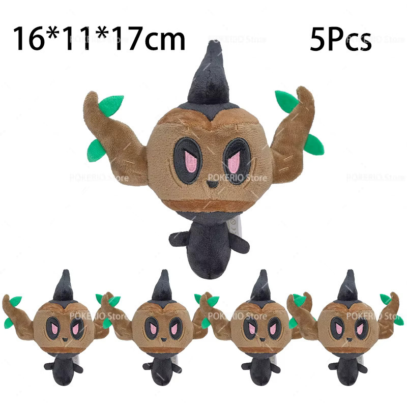 DUODUOBAO Pokémon Plüsch, 5-teiliges Set - Bild 2