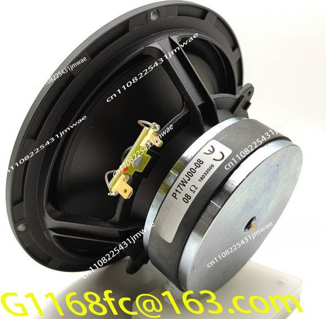 Original P17WJ00-04/08 HiFi Midwoofer Lautsprechertreiber mit PP-Kegel und Aluminiumkorb, Schwarz, Außendurchmesser: 170 mm, 4/8 Ohm, 80 Watt - Bild 1